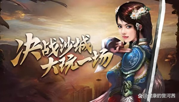 九游体育娱乐网但前期需插足资源提高掷中属性-九游会体育 ag九游会登录j9入口 j9九游会登录入口首页